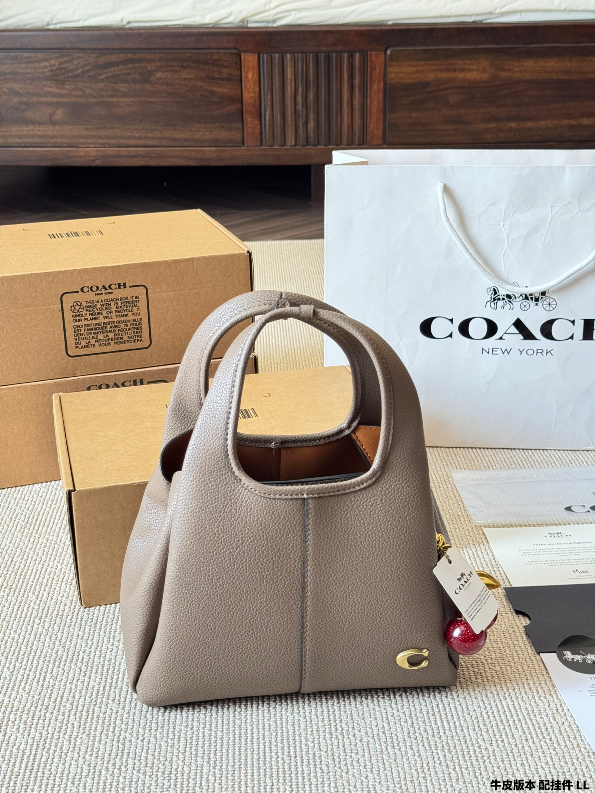 Coach Lana basket bag