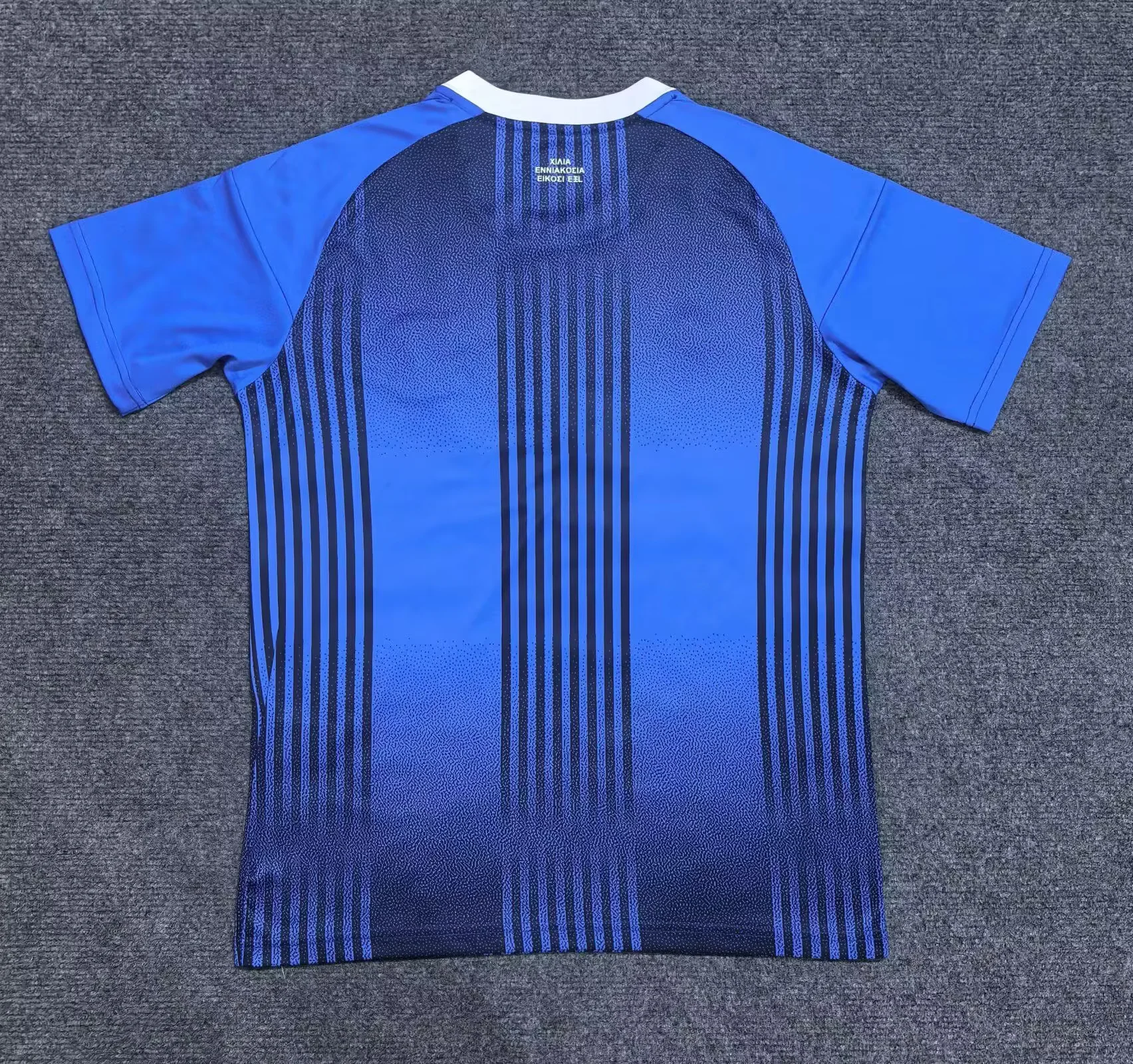 Greece 2026 Away Jersey S-4XL