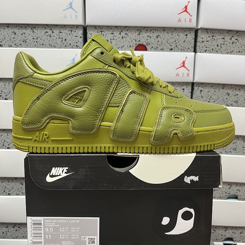 Nike Air Force 1