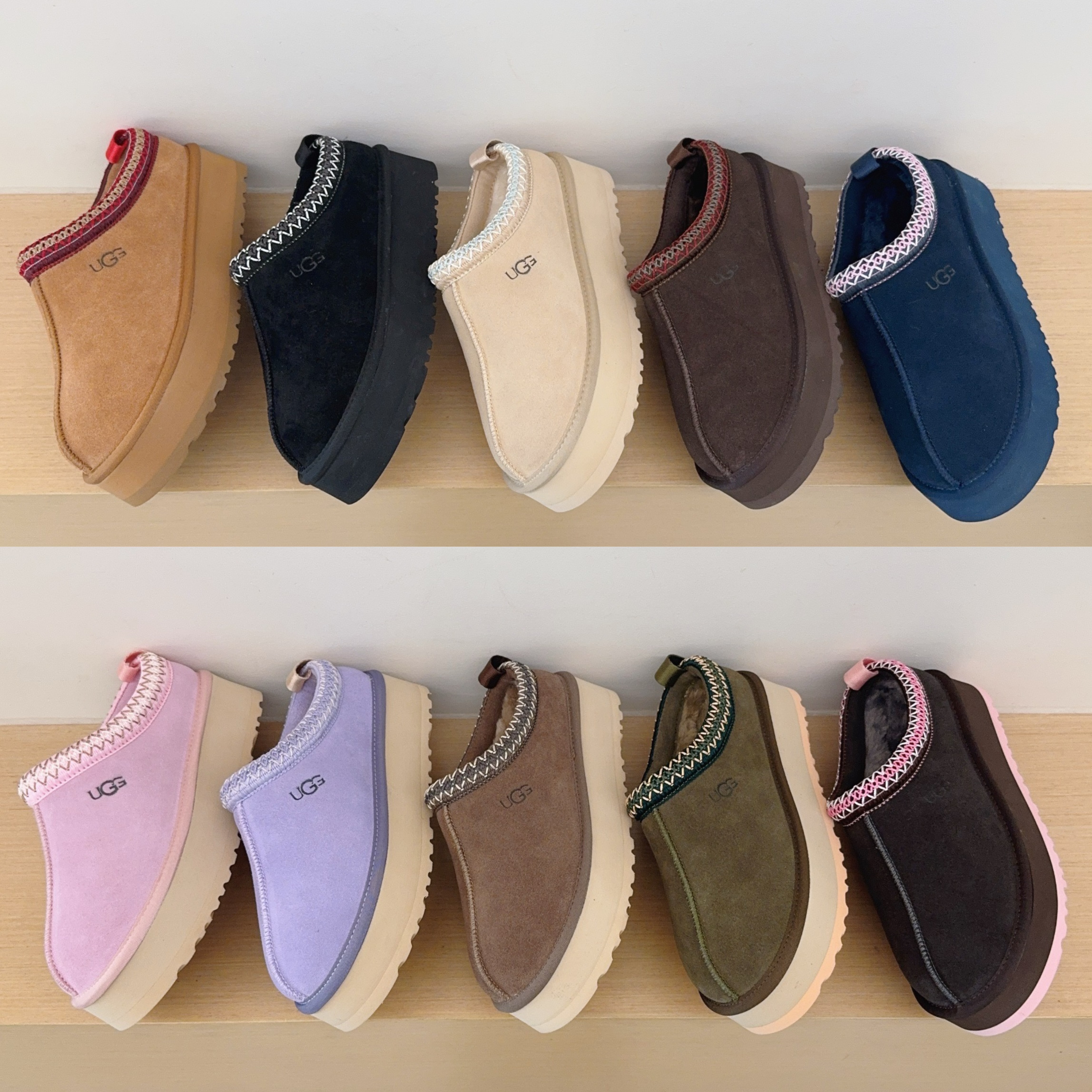 UGG Kids Ethnic-Style Platform Slippers