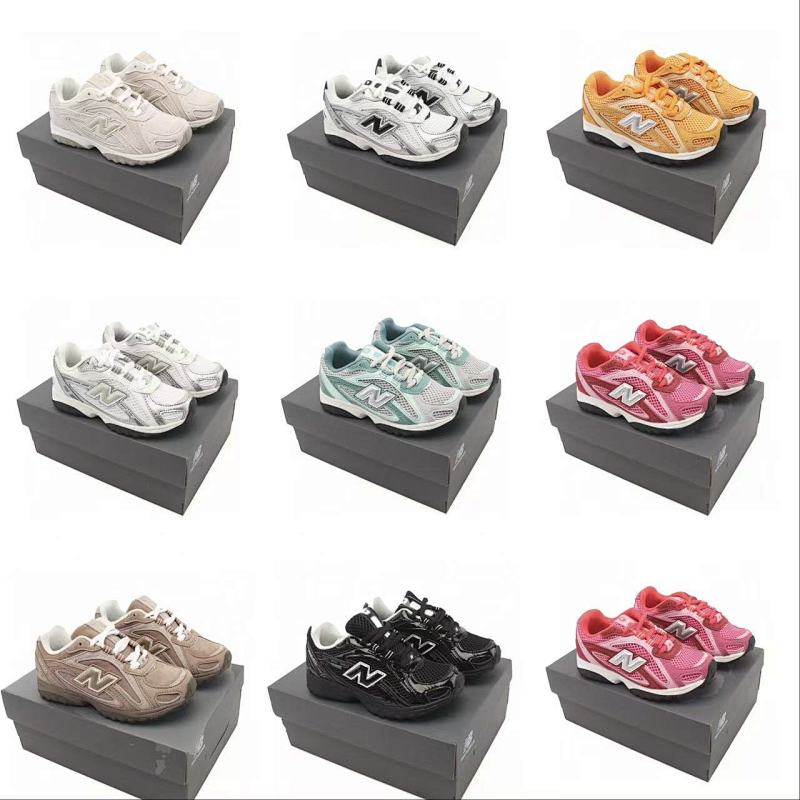 Kids Nb204L