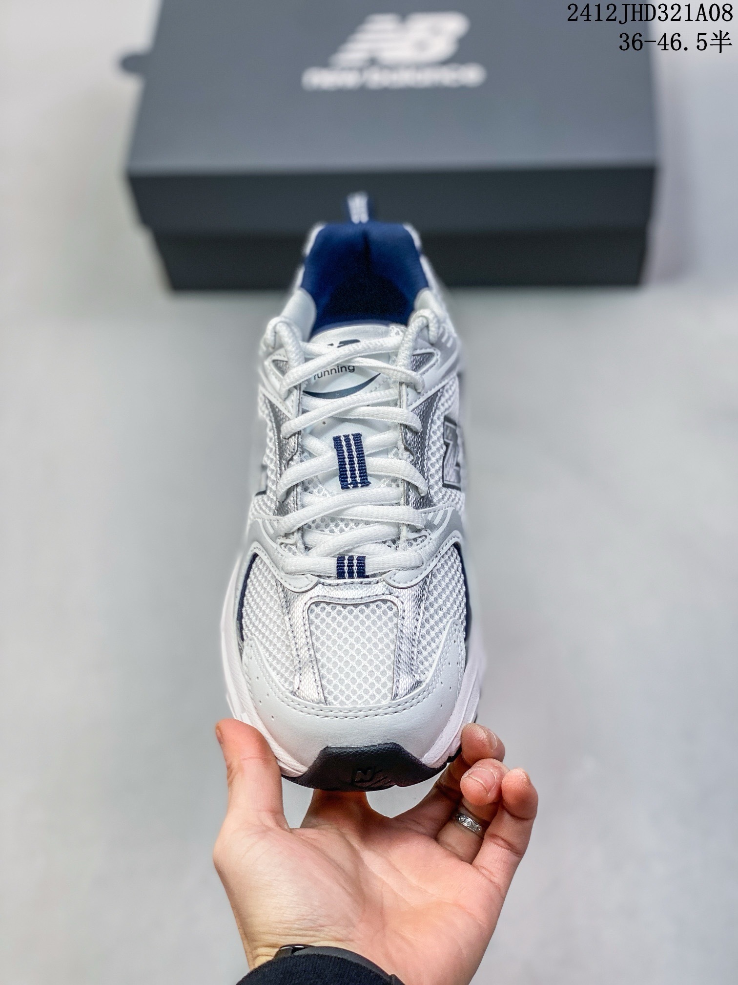 New Balance 530
