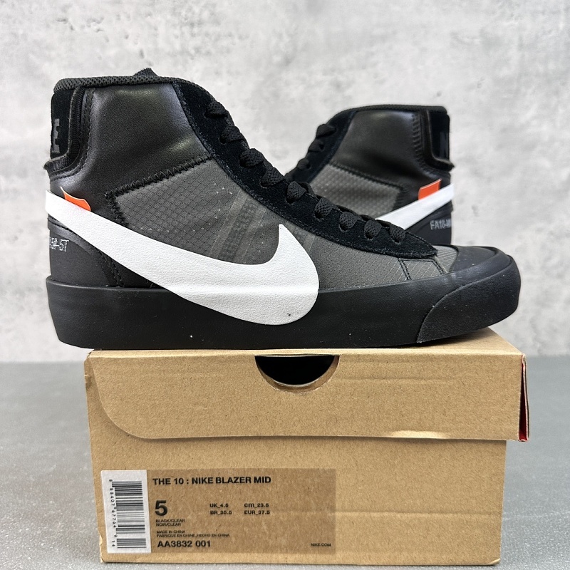 Nike x Off-White Blazer Mid Sneakers