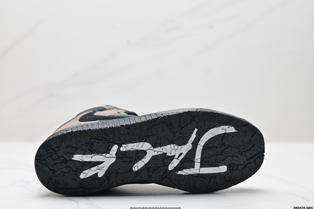 Nike Jumpman Jack