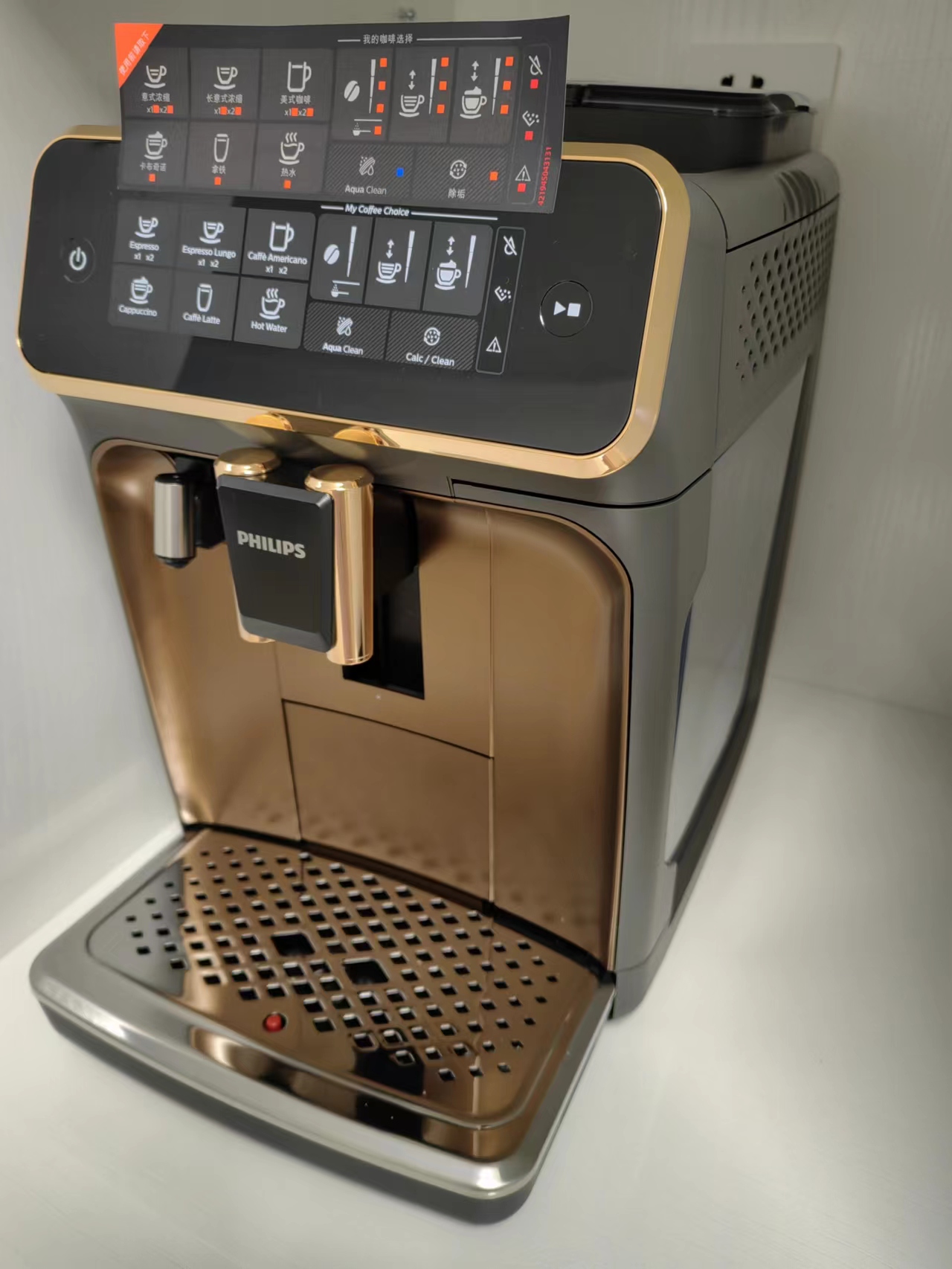 Philips EP3146 Fully Automatic Coffee Machine