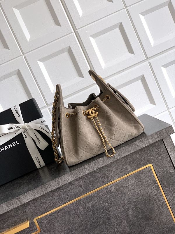 Chanel Mini Hobo Brown Suede Bag