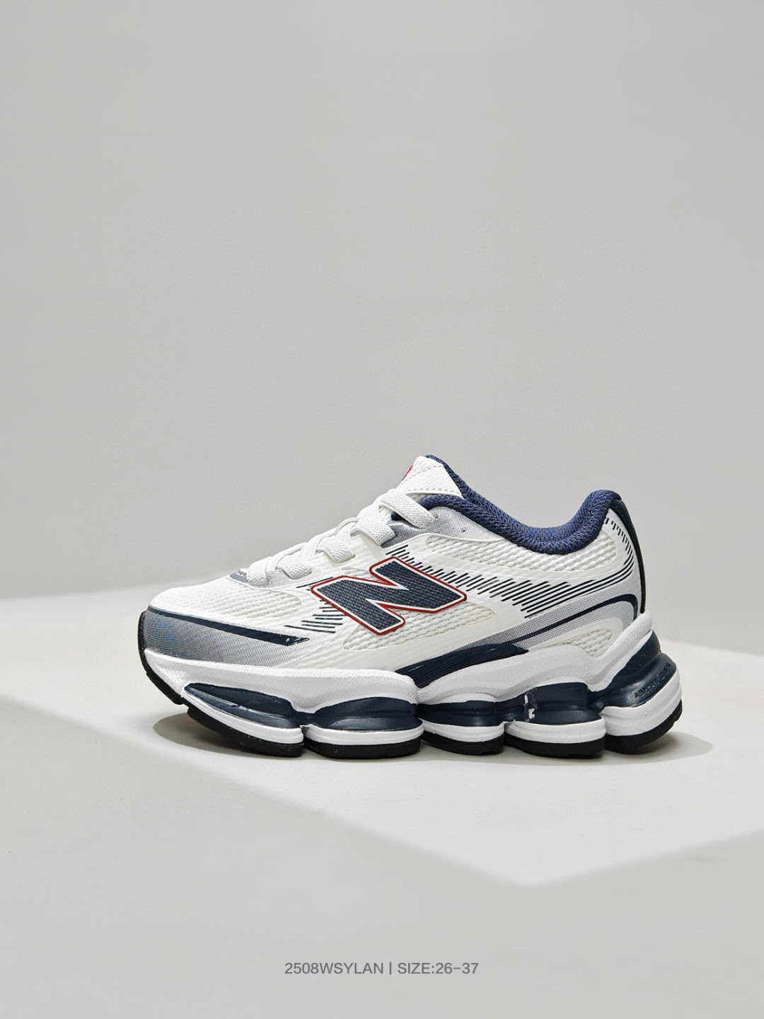 Kids Nb2000