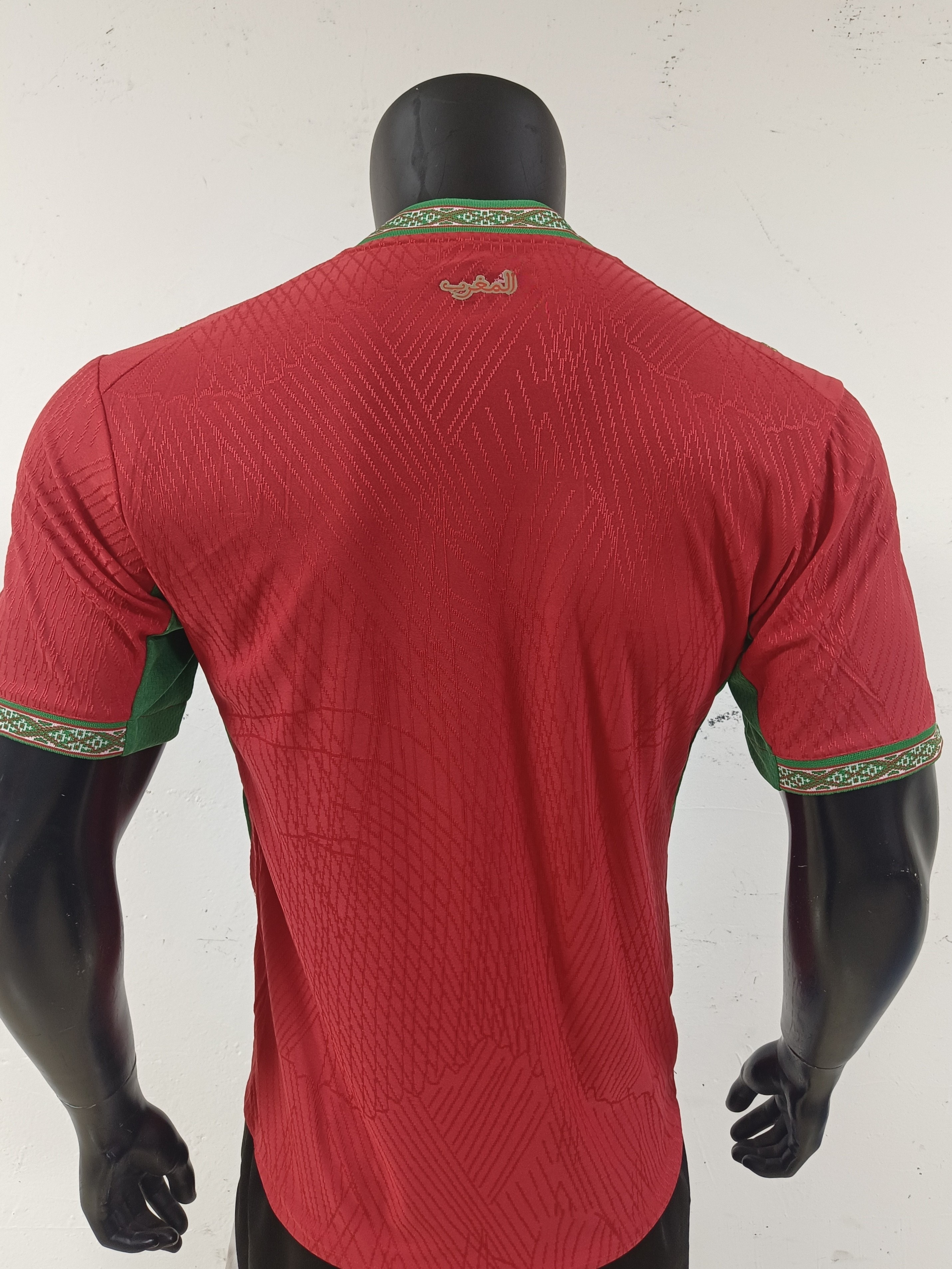 Morocco home jersey