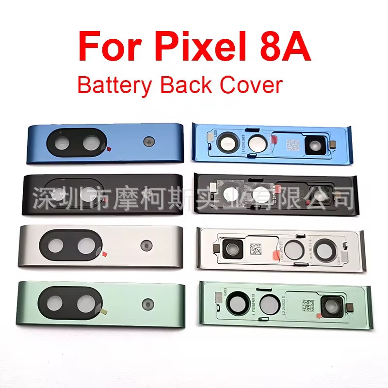Pixel 8A Replacement Battery Original - back view