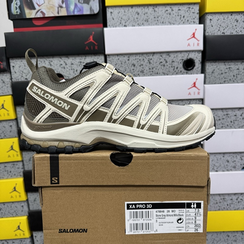 Salomon XA PRO 3D Gradient Brown Sneakers