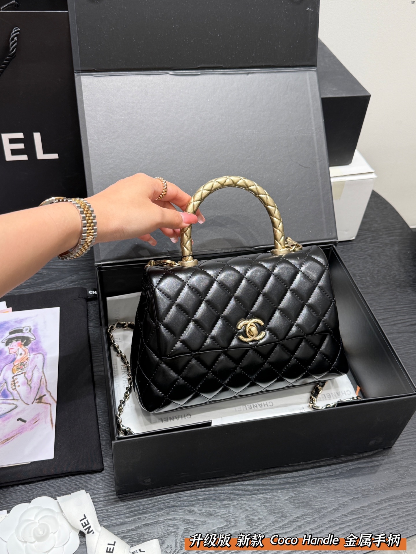 Chanel Coco Handle