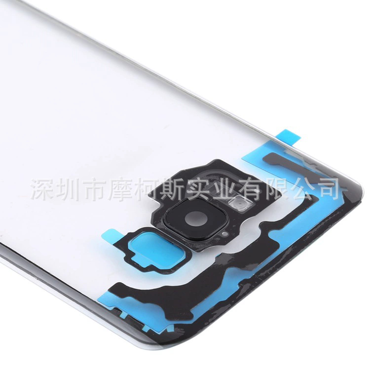 Galaxy S8 Rear Housing Clear - back view