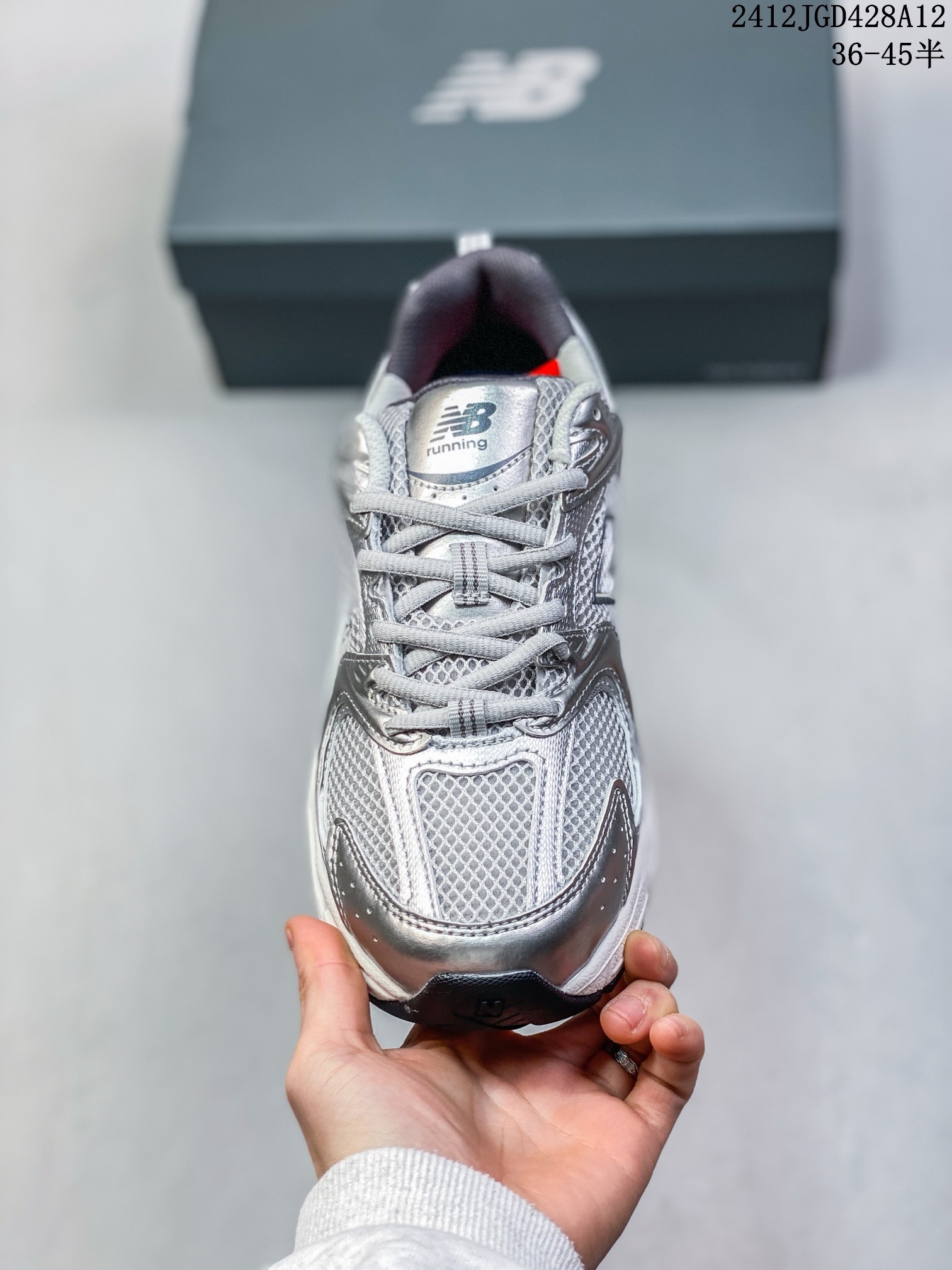 New Balance 530