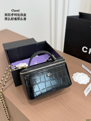 Chanel Crocodile Embossed Calfskin Vanity Case With Top Handle Chain Crossbody Bag