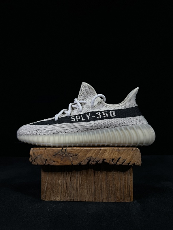 Adidas Yeezy Boost 350