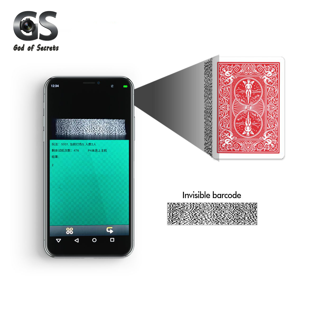 Barcode Marked Decks of Bicycle Rider Back Playing Cards for Casino