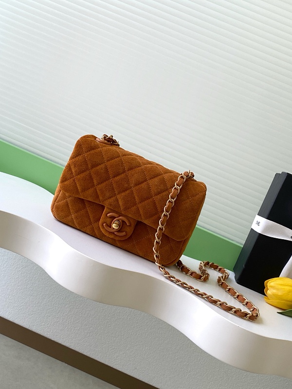 Chanel Suede Brown Classic Flap Bag