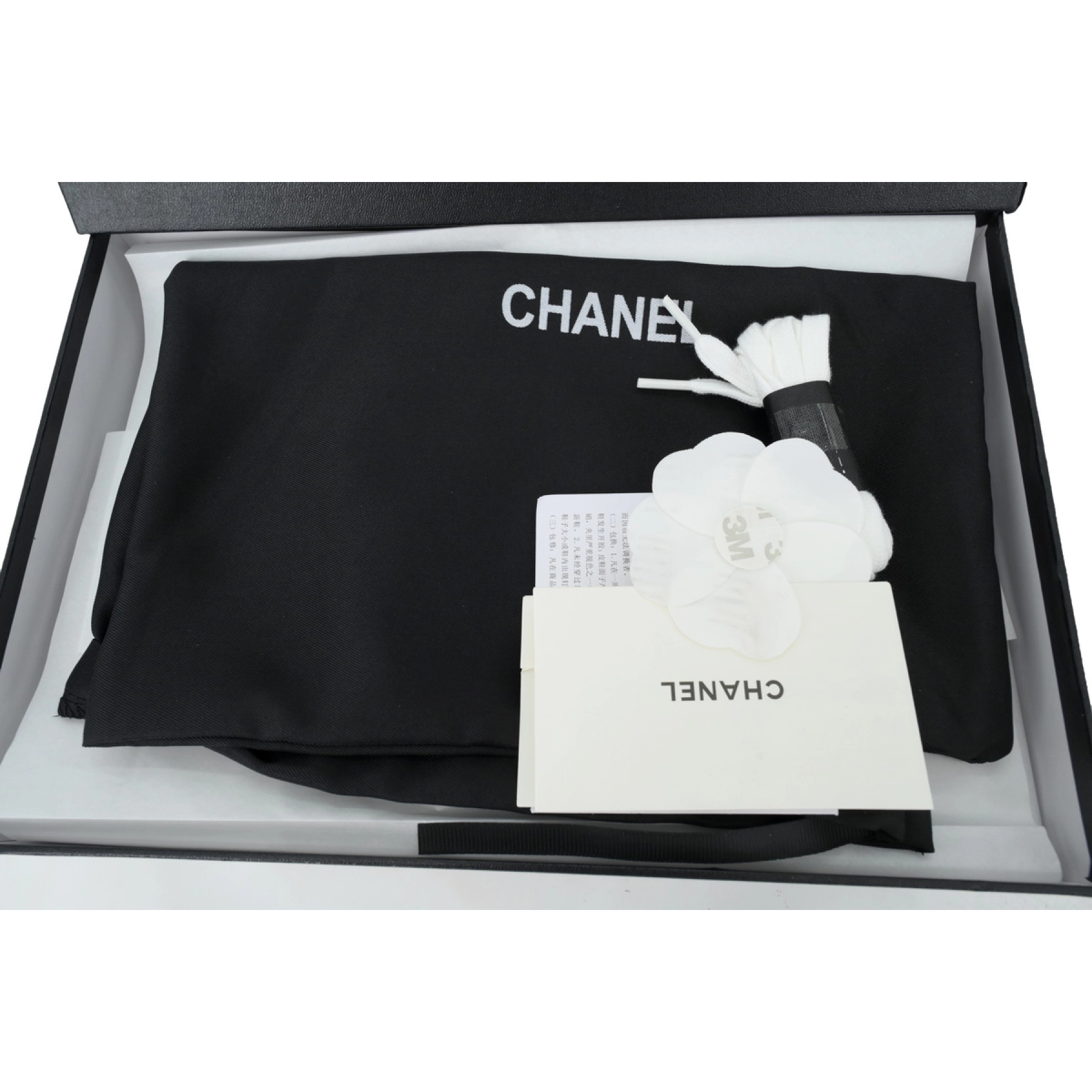 Chanel Wmns CC Logo Sneaker White