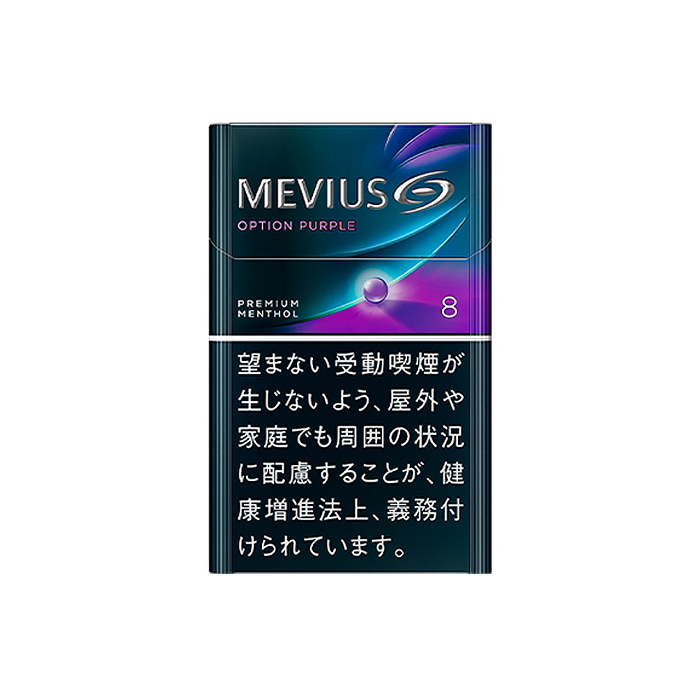 Mevius Premium Blueberry Blast Menthol Option Purple 8