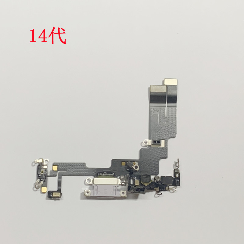 iPhone 14 Pro Max Charging Flex Cable - back view