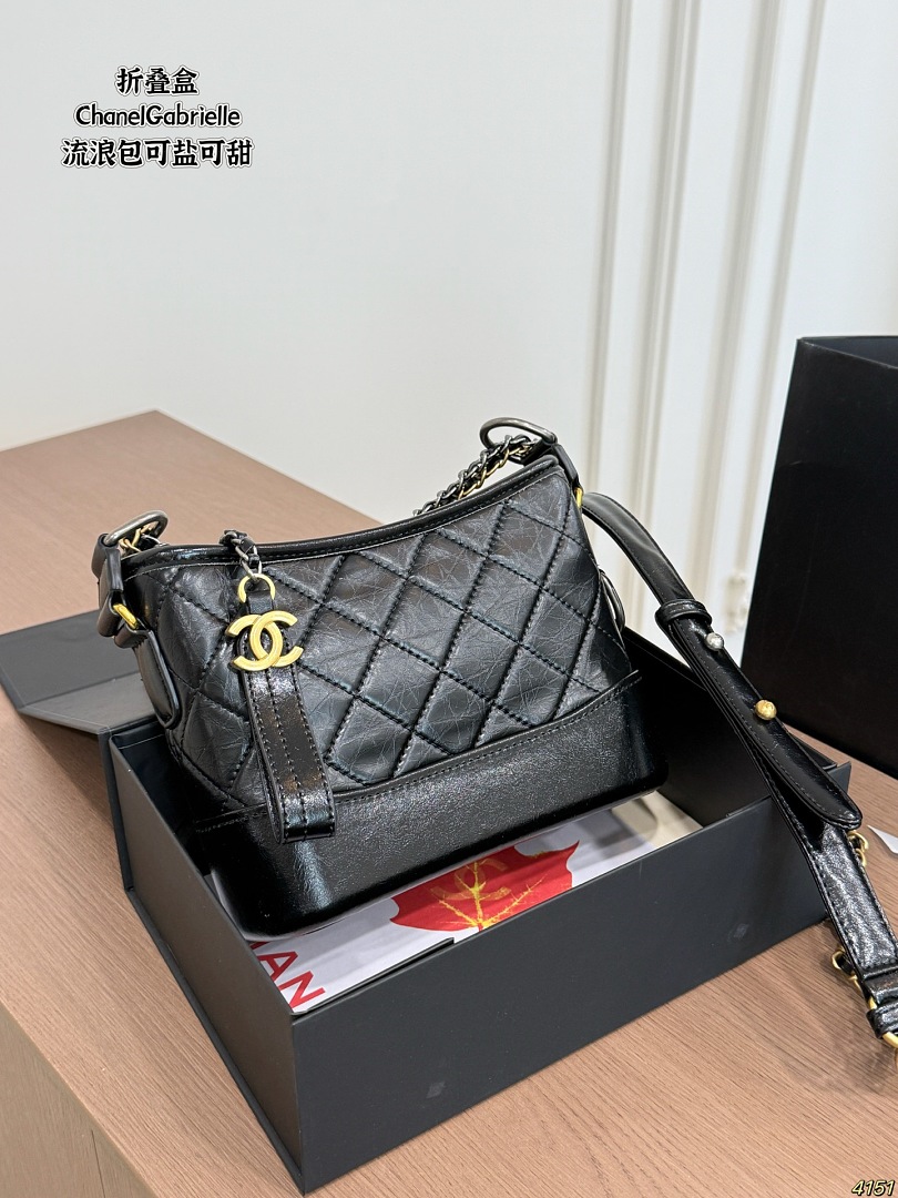 Chanel Gabrielle Bag