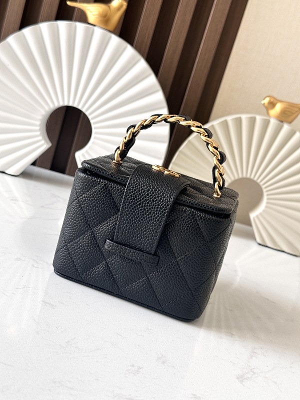 Chanel 2227 Black Woven Vanity Bag