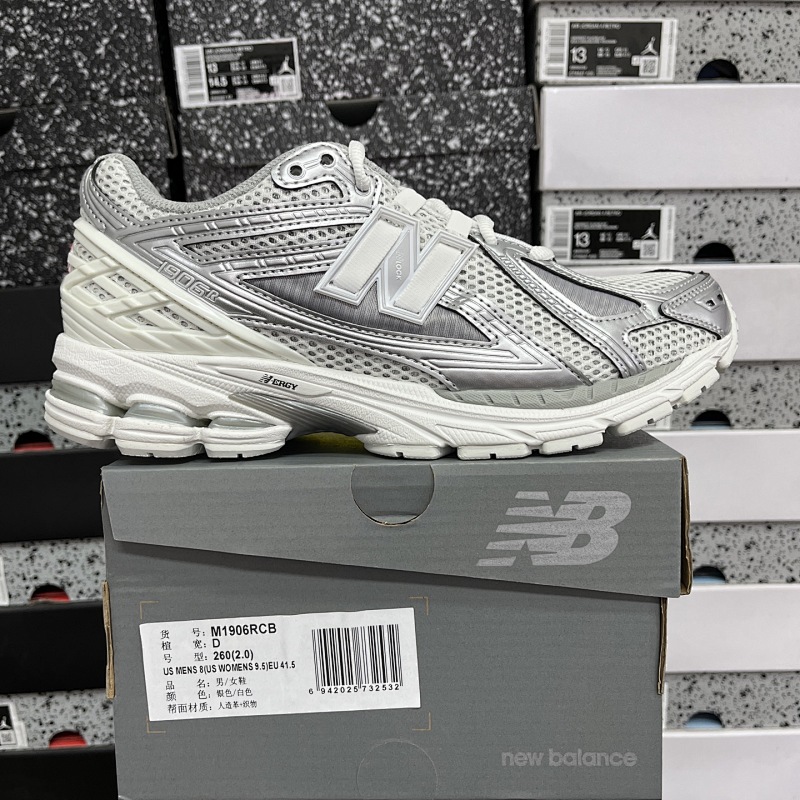 New Balance 1906 Sneakers