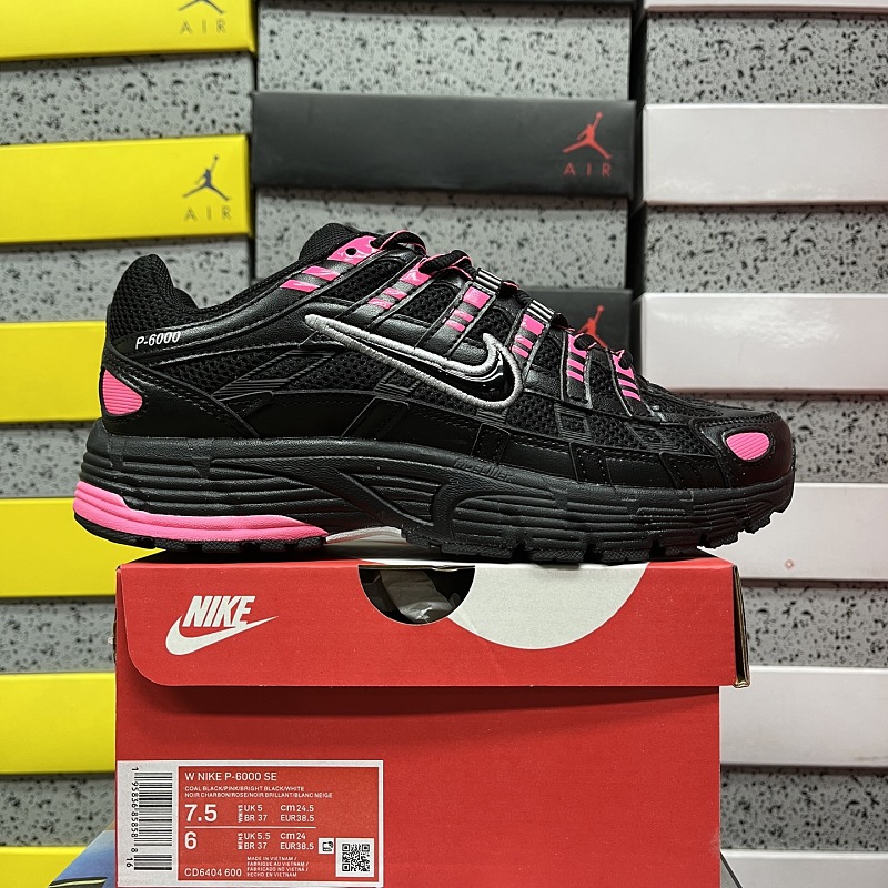 Nike P-6000