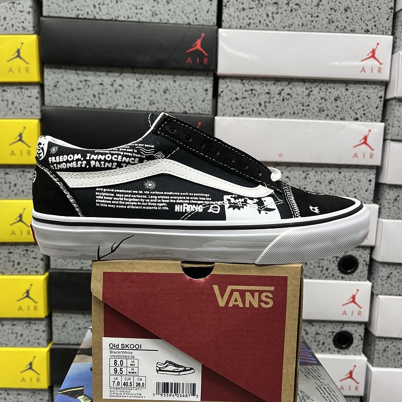 Vans Skool Black White Print