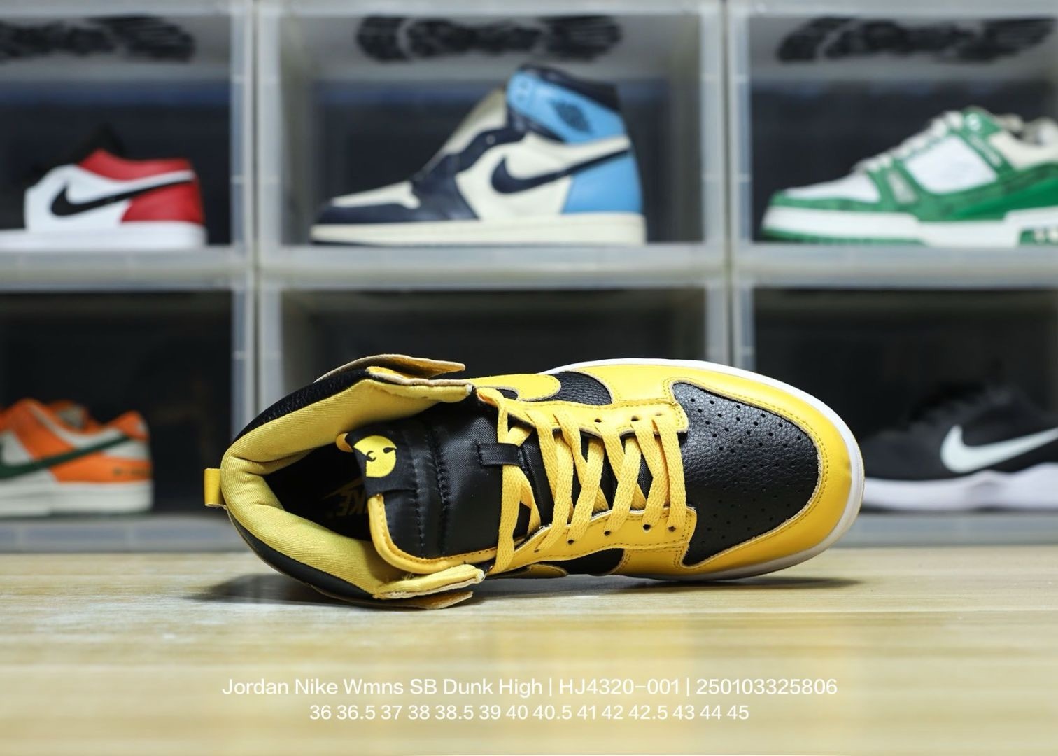 Nike Dunk High