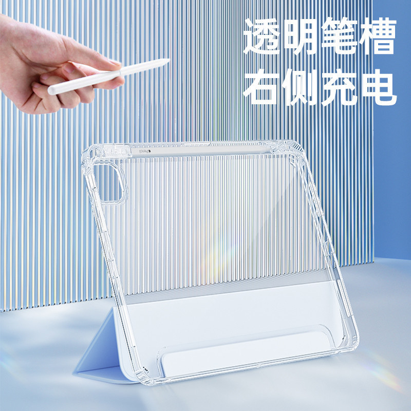 Phone Case Protective Case Leather - back view