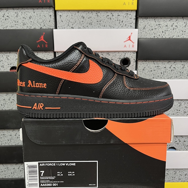 Nike Air Force 1