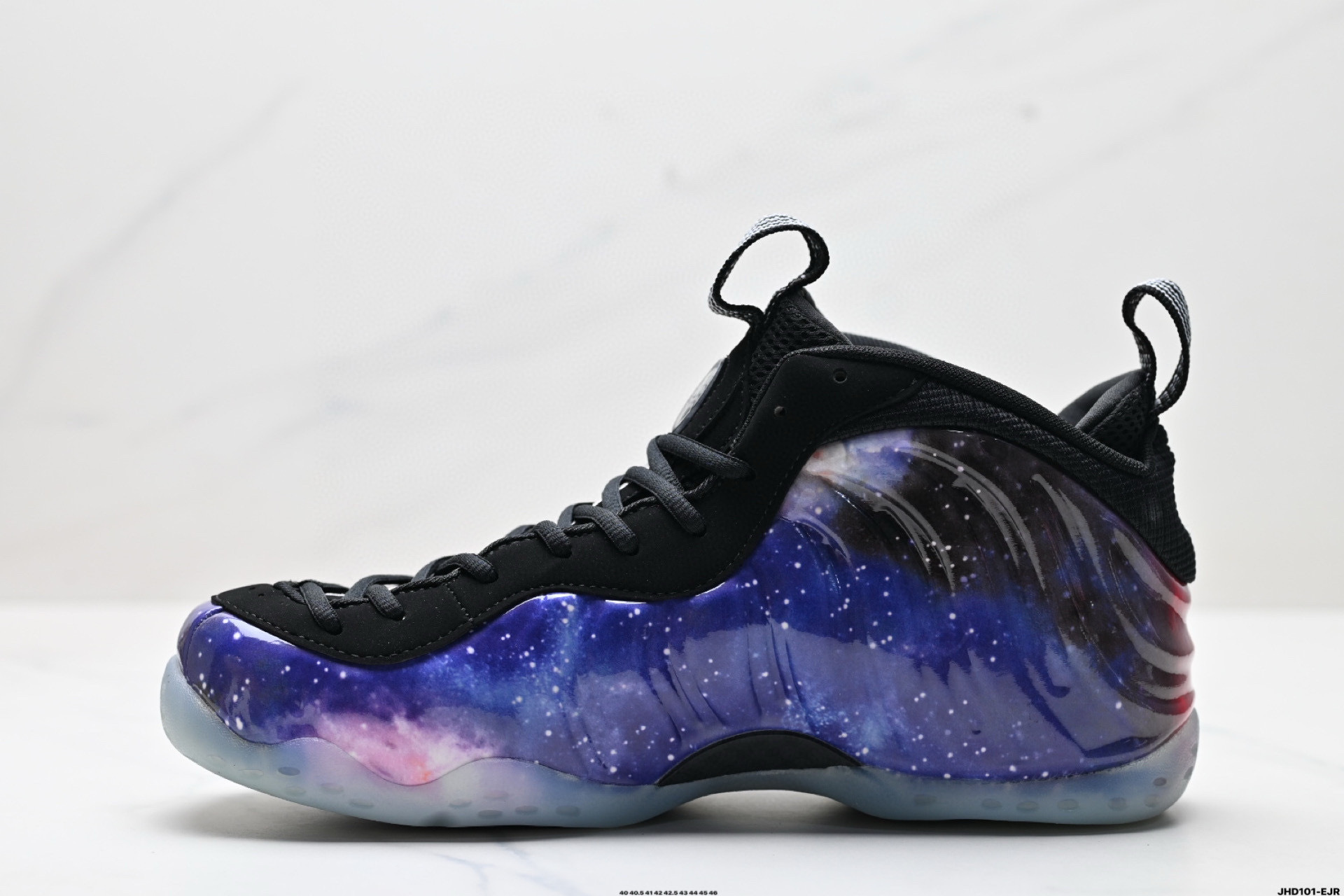 Nike Foamposite One