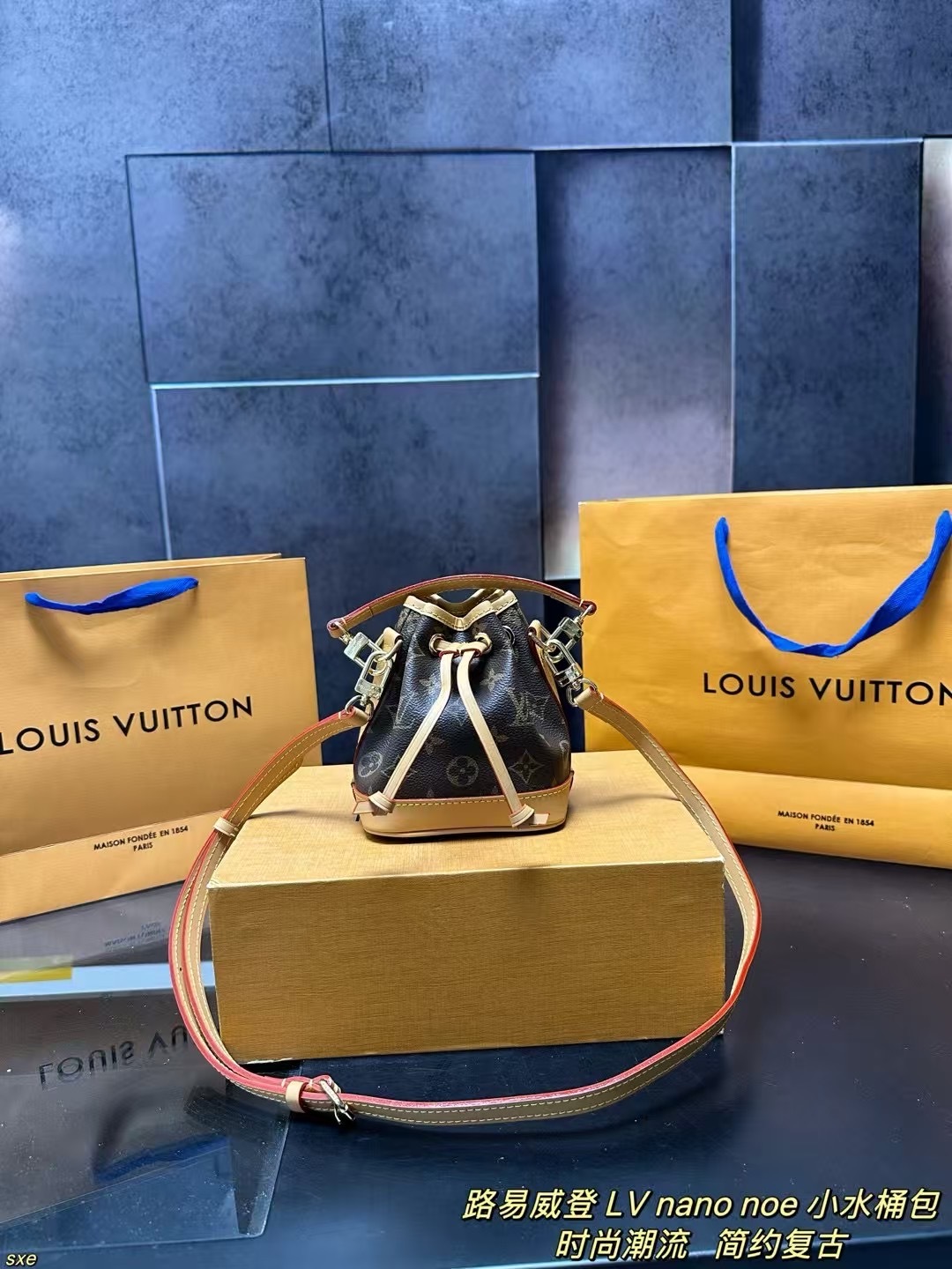Louis Vuitton noe
