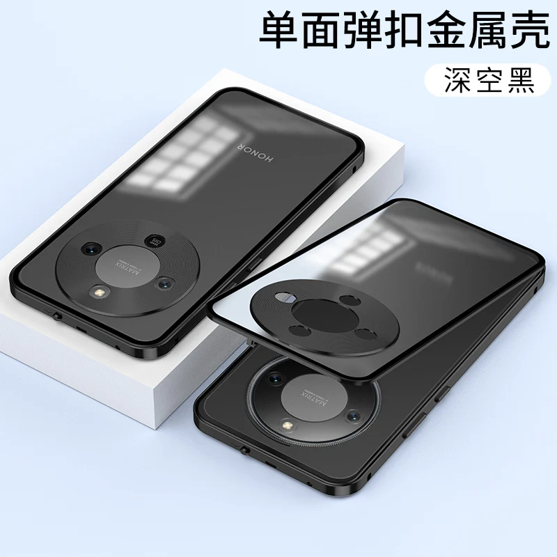 Phone Case Protective Case Matte - back view