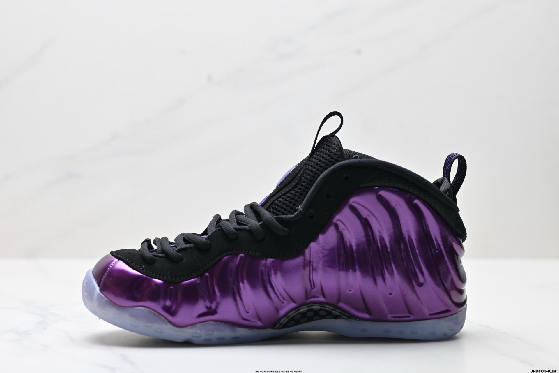Nike Foamposite One