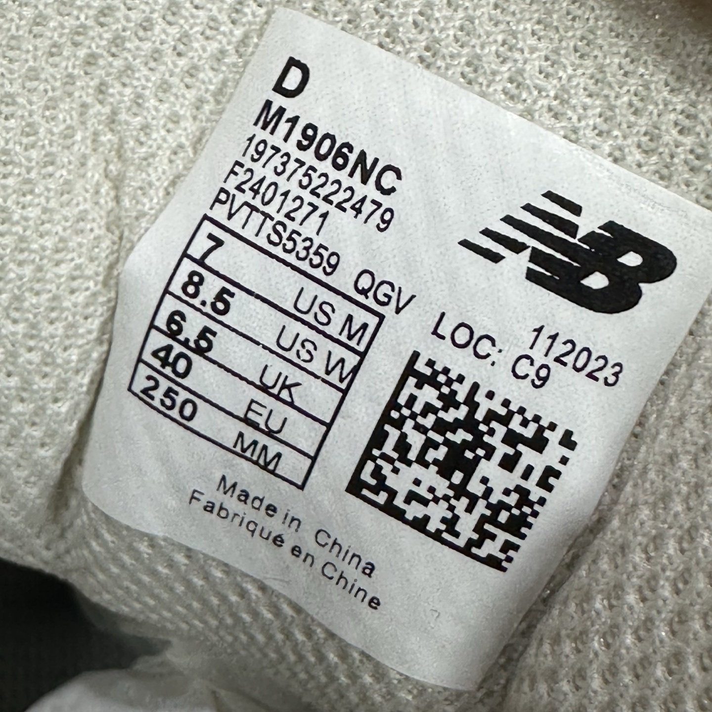 New Balance 1906 Sneakers detail 1