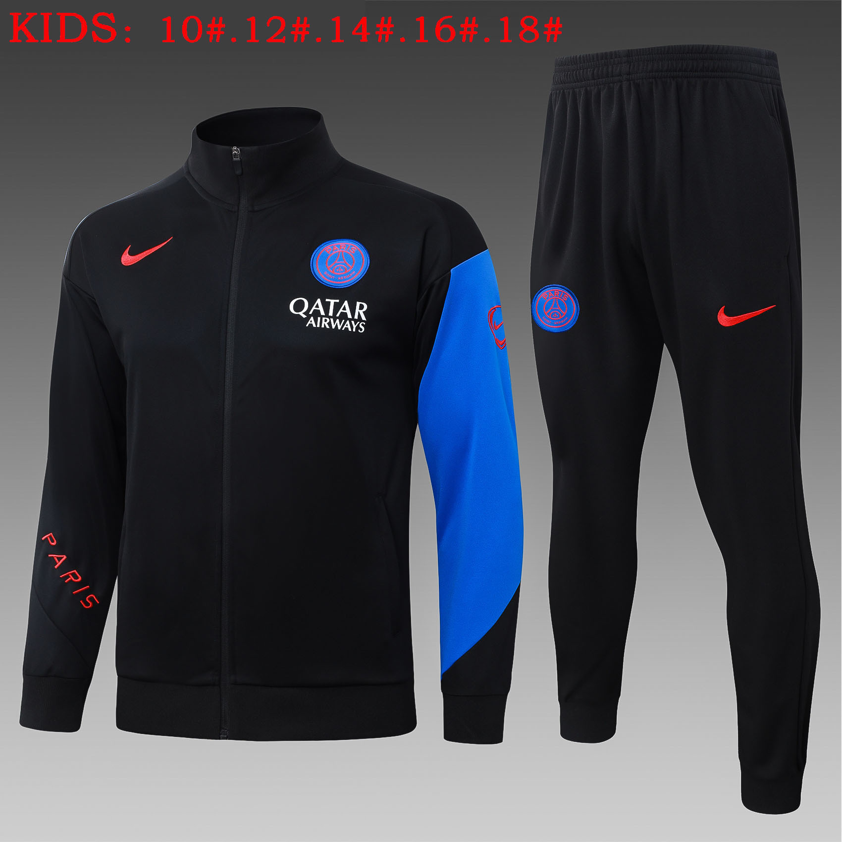 PSGKids Training Suit 25/26