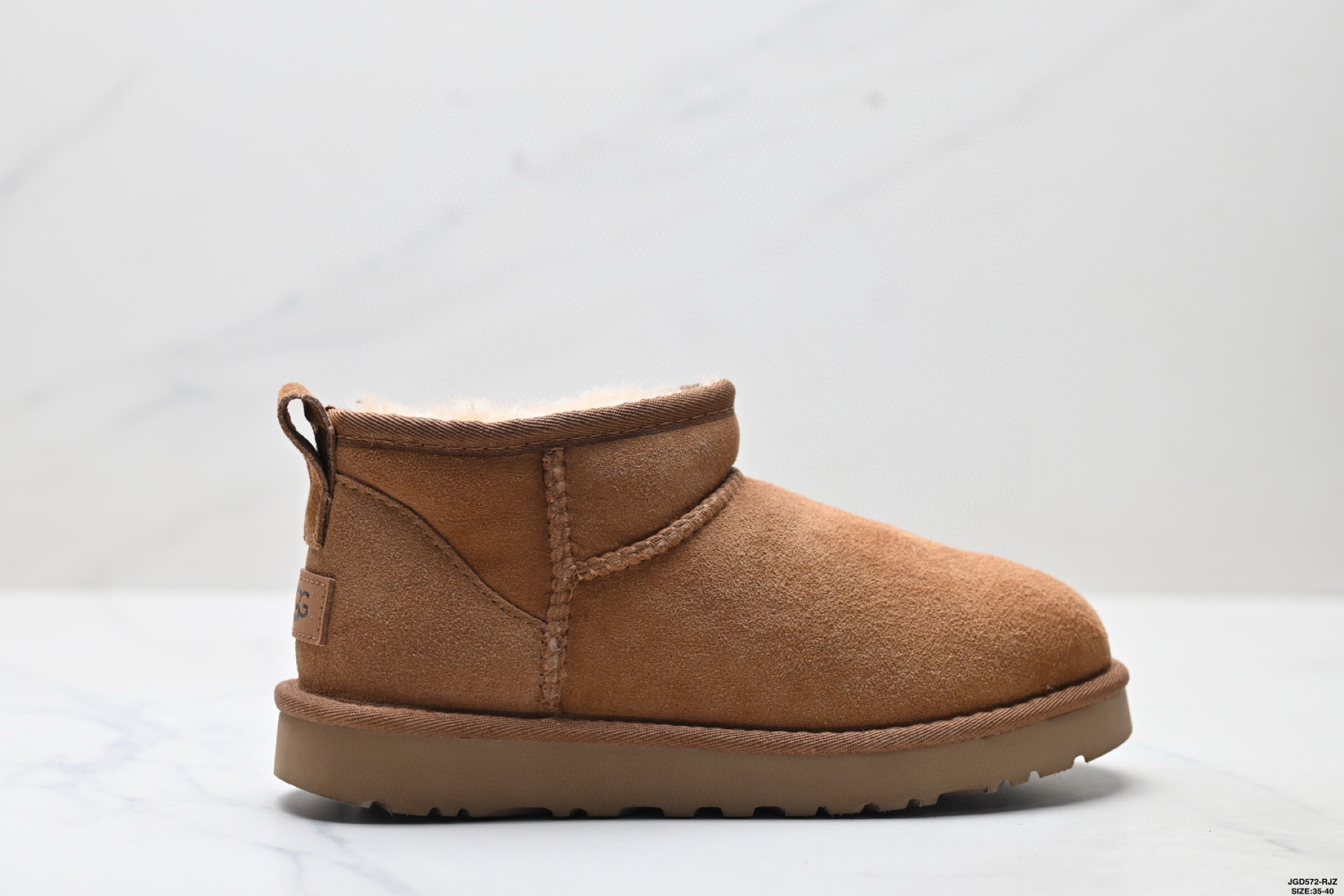 UGG Classic Ultra Mini Detail 28