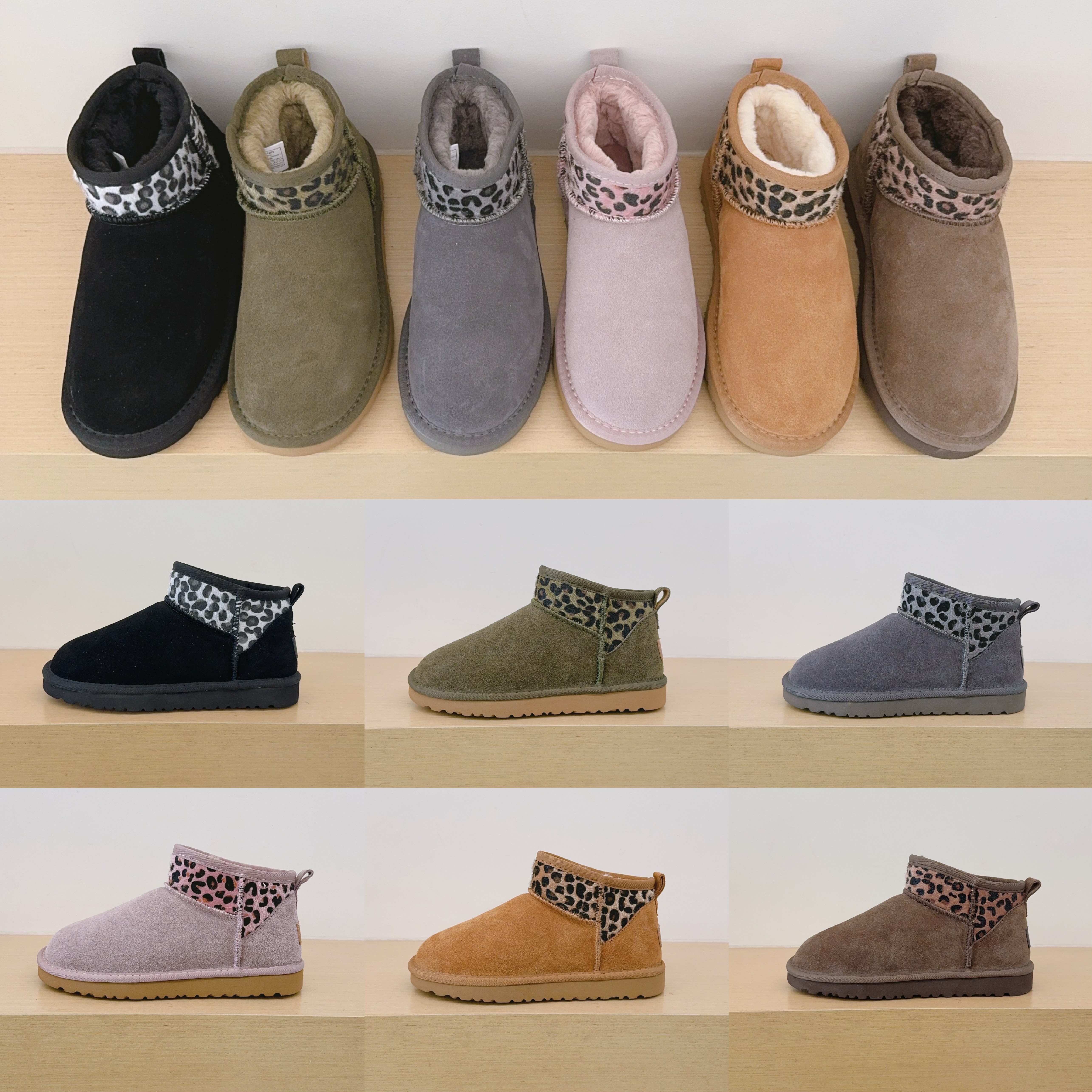 UGG Kids 6109 Leopard Color-Block