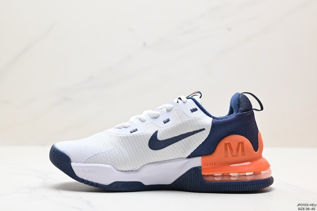 Air Max Alpha Trainer 5 58