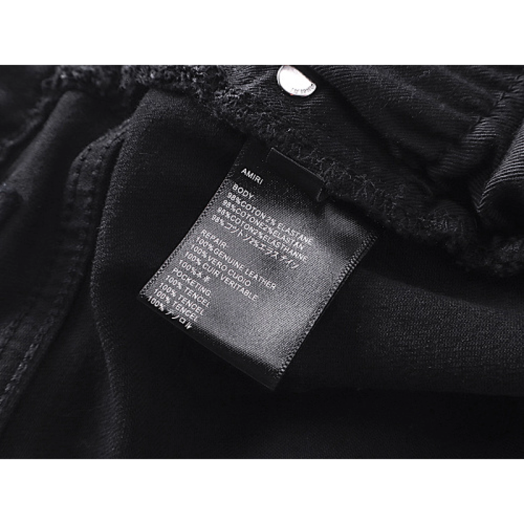 Amiri Jeans 346
