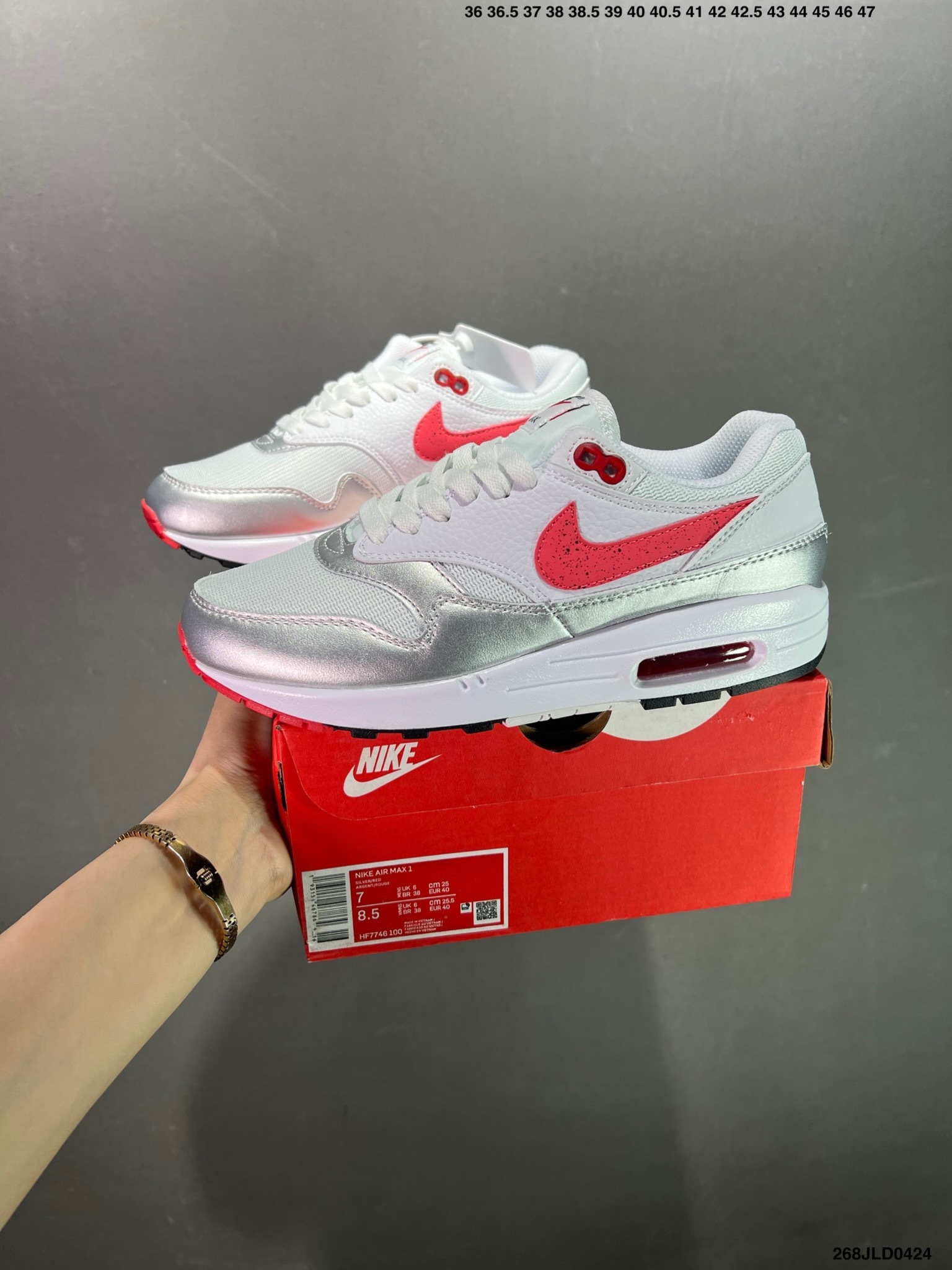 Nike Air Max 1