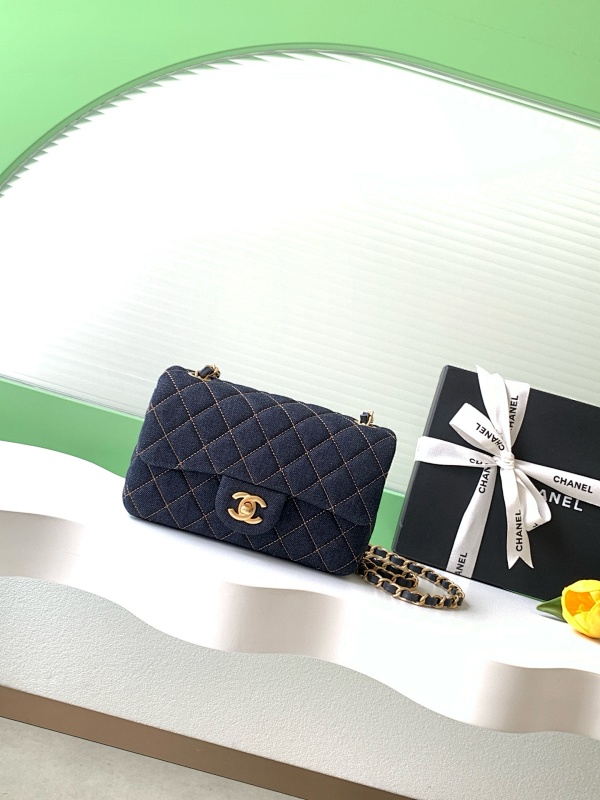 Chanel AS1116 Denim Mini Flap Bag