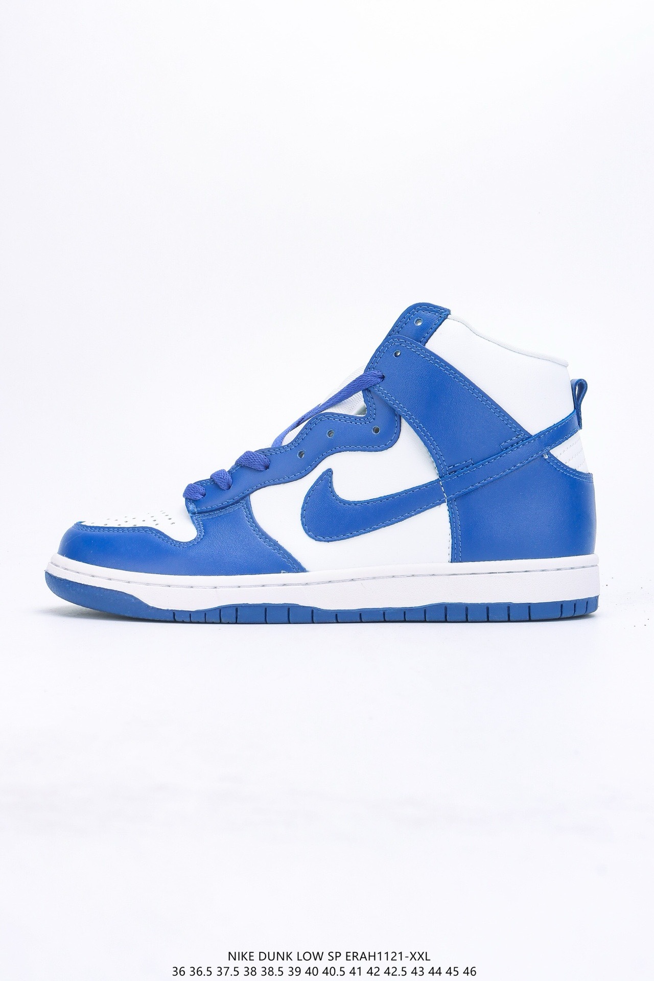 Nike Dunk High