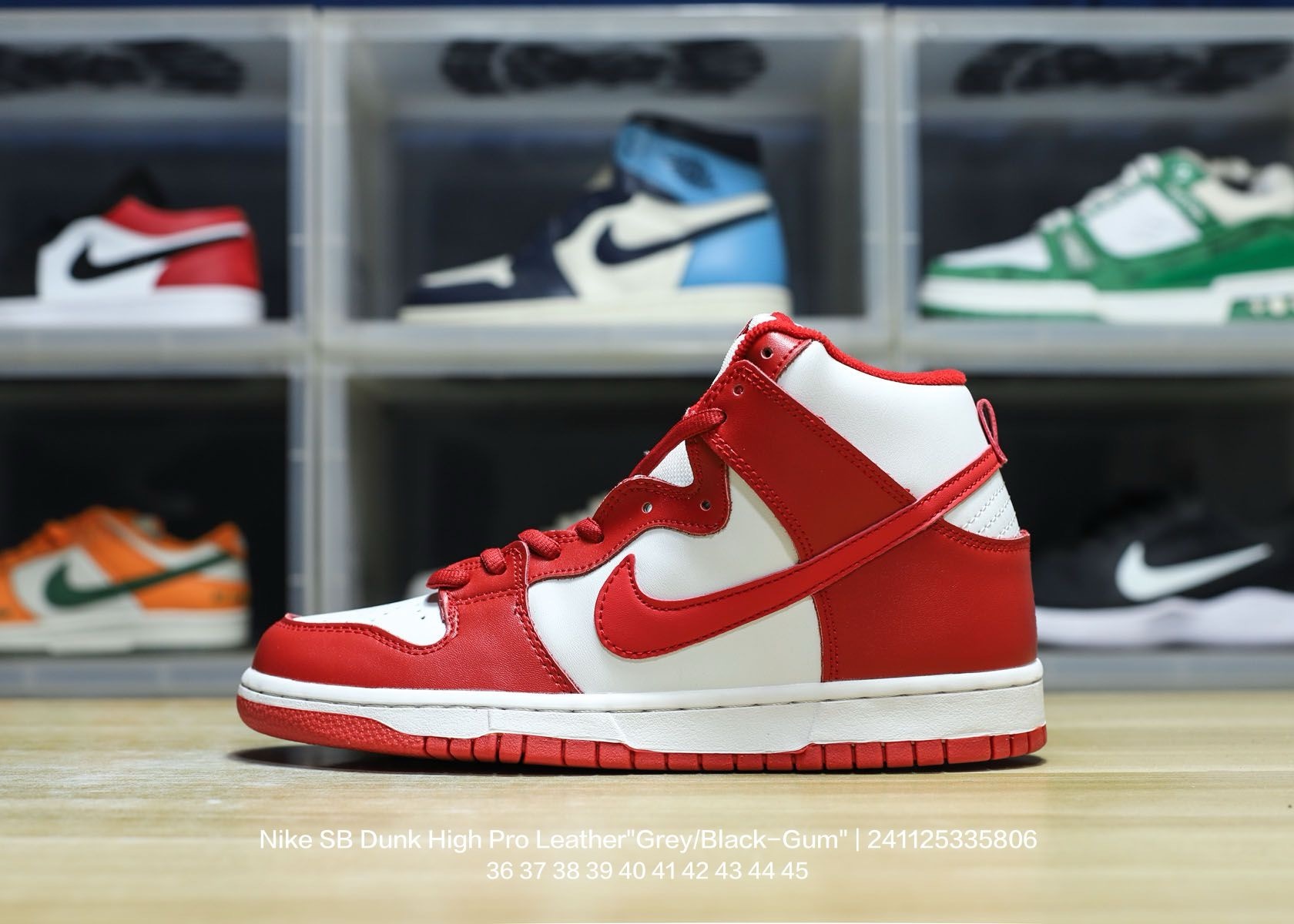 Nike Dunk High