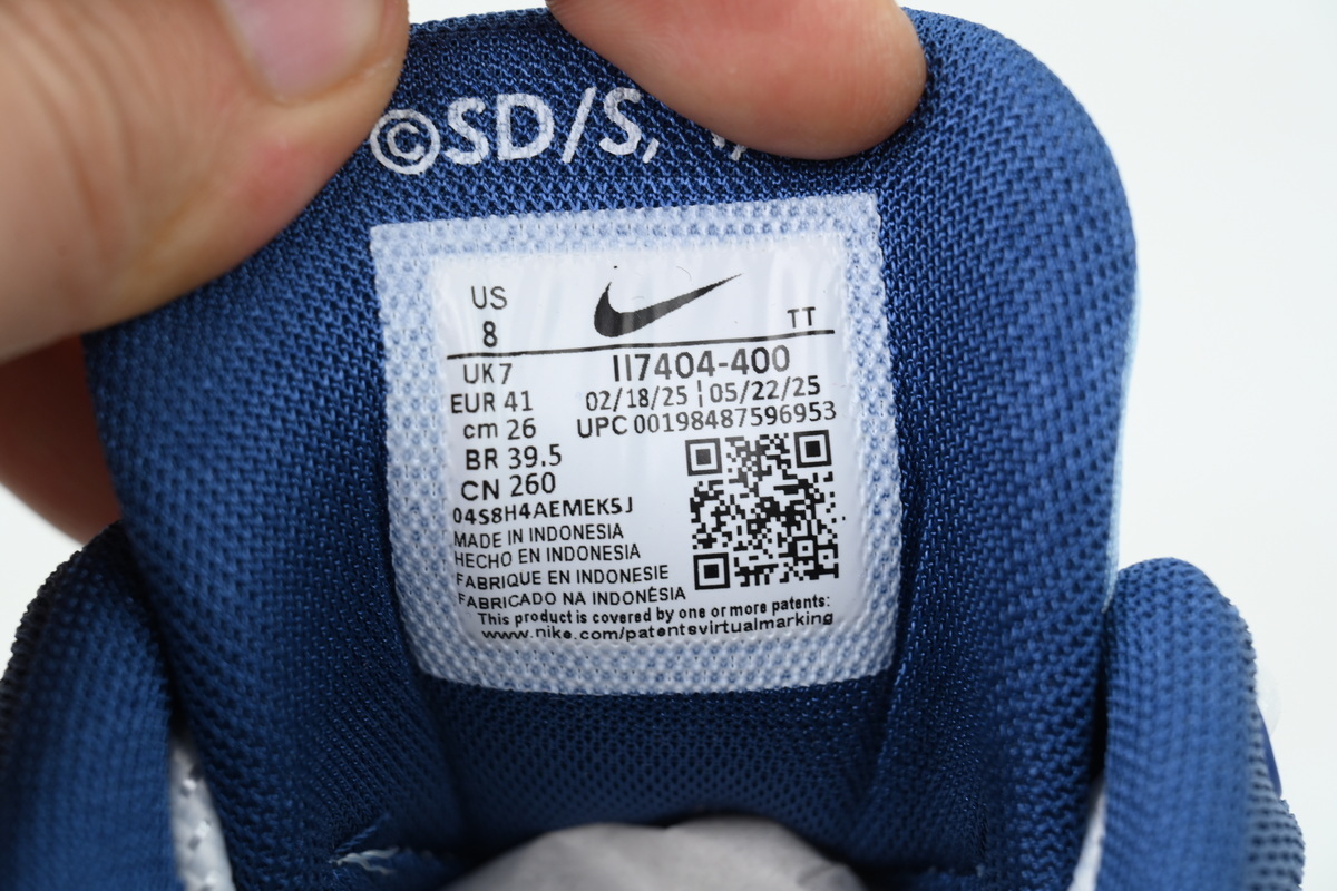 Yu-Gi-Oh! x Nike Air Max Muscle 95 QS 'Joey' II7404-400