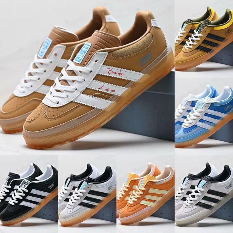 Bad Bunny Gazelle