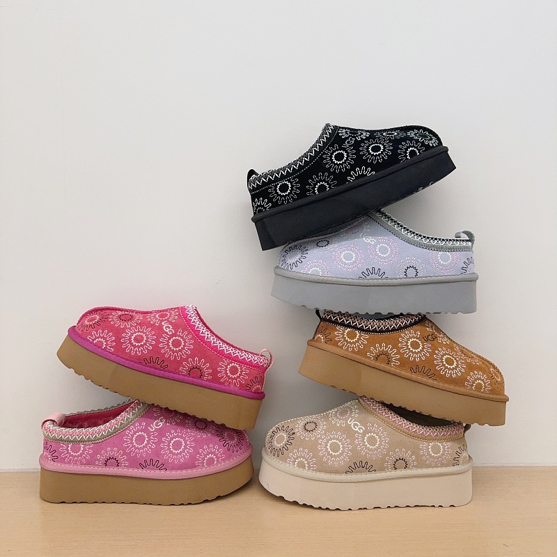 Embroidered Sun Platform