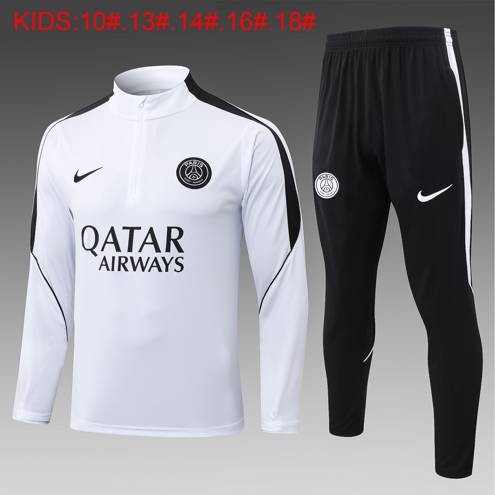 PSG Kids Training Suit 26/27